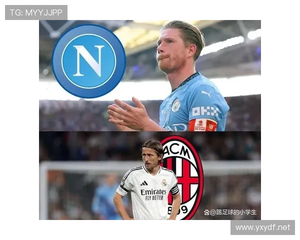 莫德里奇面对曼城高压体系的抗压表现解析