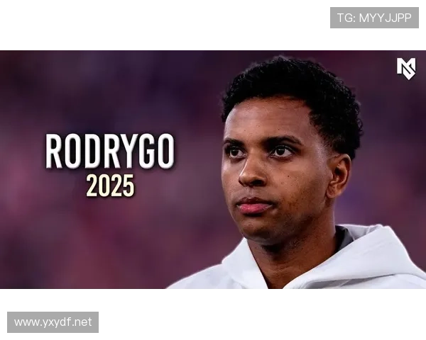 罗德里戈与安东尼进攻效率及战术适配性对比分析